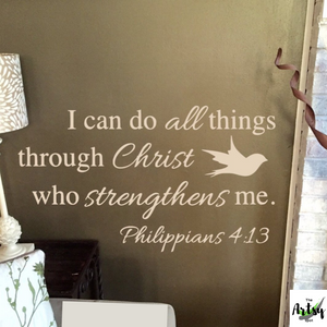 I can do all things through Christ, Philippians 4:13 decal, scripture verse wall decal 