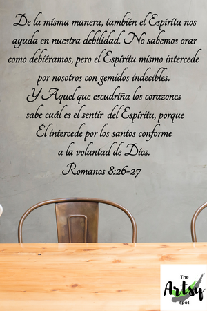 SPANISH decal Romanos 8:26-27, Christian decal in Spanish, Romans bible verse decal in Spanish, Spanish Church decor, spanish church decal